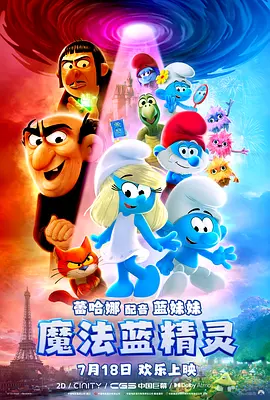 梦中的真实感